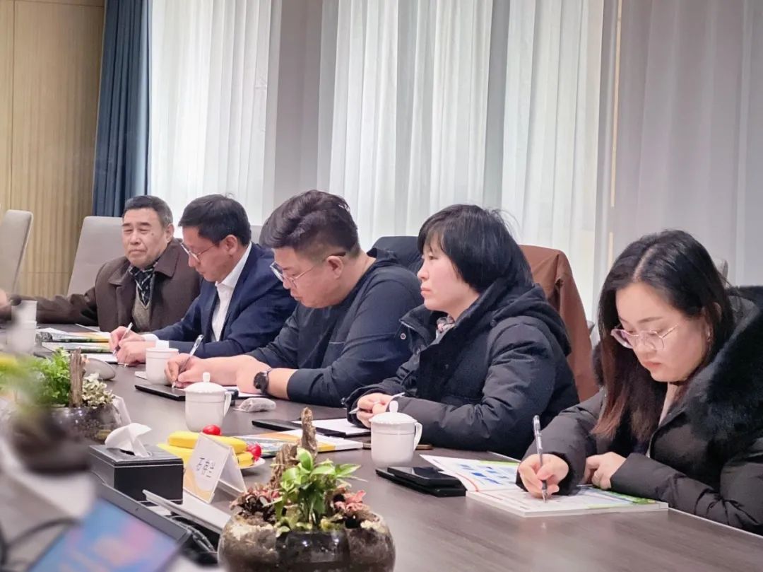 微信图片_20241210090904 微信图片_20241210090904