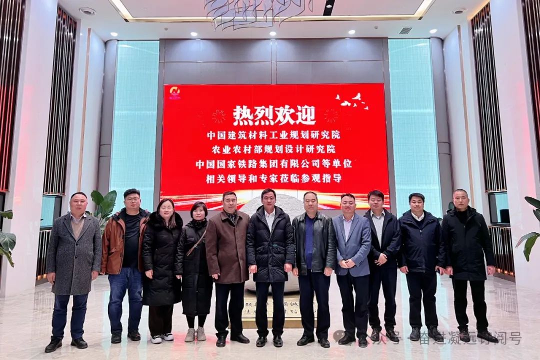 微信图片_20241210084735 微信图片_20241210084735