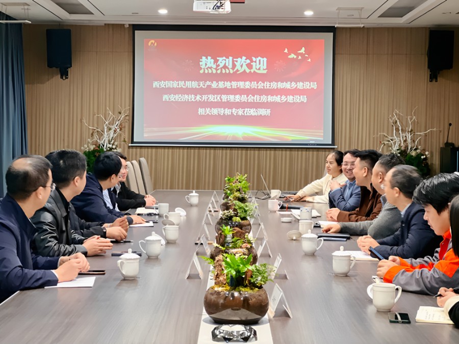 微信图片_20241114183331.jpg 微信图片_20241114183331.jpg