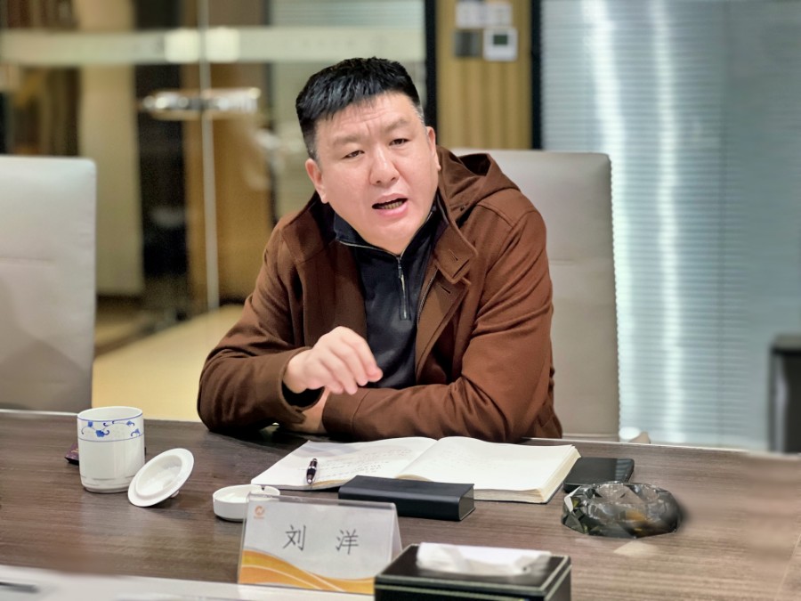 微信图片_20241114195049.jpg 微信图片_20241114195049.jpg