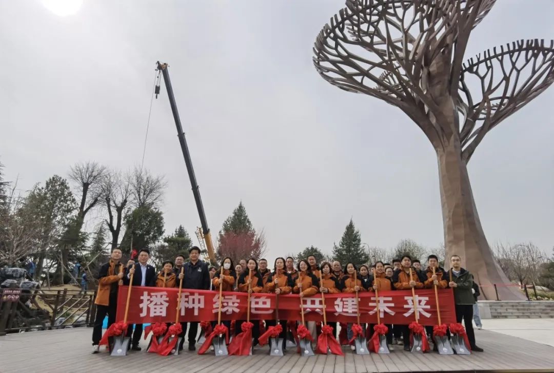 微信图片_20250312133804