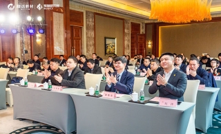 北京预制建筑工程研究院西安分院揭牌仪式