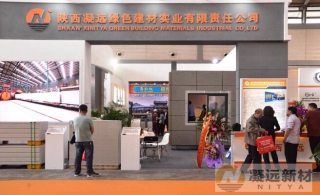 热烈祝贺我公司参加“第十二届中国国际建筑节能及新型材料展会”圆满成功