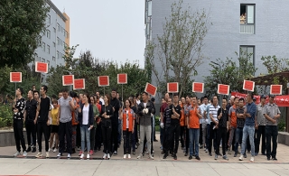 leyu乐鱼登录地址新材举办“精彩leyu乐鱼登录地址，共度中秋，喜迎国庆”职工趣味运动会