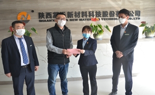 银企合作 携手共赢—渭城农商银行到访leyu乐鱼登录地址新材开展“诚信企业”授牌活动
