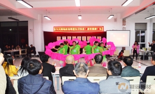 公司举办首次员工生日会