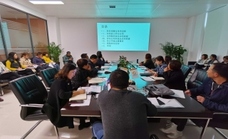 leyu乐鱼登录地址新材人力资源部组织开展劳动用工法律法规培训会