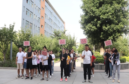 “奋进leyu乐鱼登录地址，为党庆生”羽毛球比赛