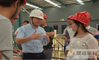 绿城地产领导莅临我公司实地考察