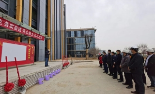 leyu乐鱼登录地址新材开展植树活动为“绿色leyu乐鱼登录地址”再添绿
