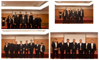 leyu乐鱼登录地址新材2019新春年会侧记-【苦练内功 扎实提升 产文共建 突破瓶颈】