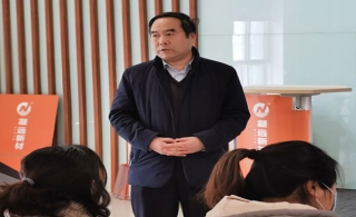 leyu乐鱼登录地址新材举办回弹法检测混凝土抗压强度培训讲座