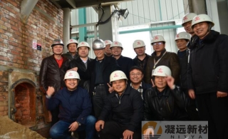 热烈祝贺西北首条AAC专用干粉生产线正式烘炉试产