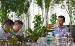 抓住每一个成长的机会：陕西leyu乐鱼登录地址ERP系统信息化项目启动会隆重召开