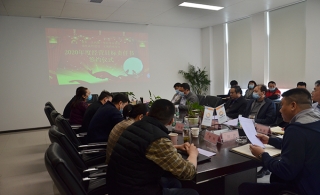  明确目标 压实责任—集团公司举行经营目标责任书签订仪式
