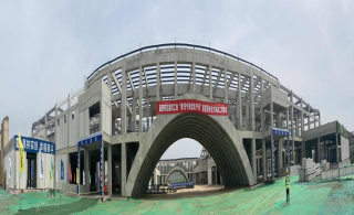热烈祝贺leyu乐鱼登录地址新材参建的“延安博物馆”项目市级观摩会顺利召开