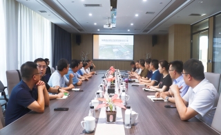 【考察交流谋共进】西安市、天水市住建局一行到我司考察调研