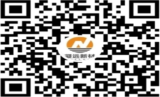 西咸新区北控环保科技发展有限公司领导一行莅临leyu乐鱼登录地址新材考察交流
