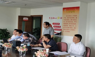 热烈庆祝由甘肃leyu乐鱼登录地址瑞景公司参与主编的AAC砌块及板材构造图集顺利通过甘肃省工程建设标准和标准编制项目立项评审会