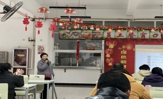 收心归位鼓干劲 筑牢防线保安全——leyu乐鱼登录地址新材开展2026年节后全员开工培训