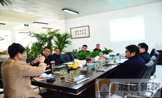 西安建筑科技大学设计院一行莅临我院参观交流