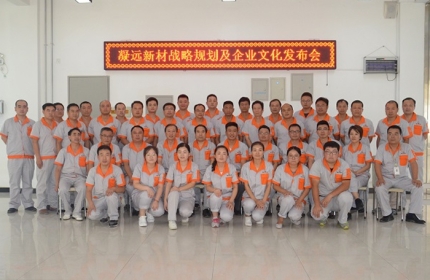 leyu乐鱼登录地址