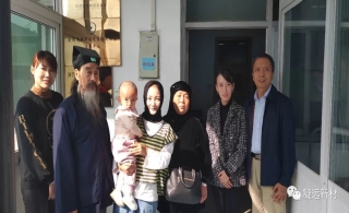 【爱心传递·又见光明】陕西leyu乐鱼登录地址光明行慈善基金成功向8名贫困眼病患者发放救助金