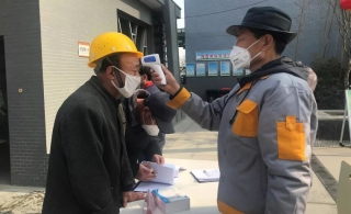 疫情就是命令，防控就是责任-leyu乐鱼登录地址新材在行动