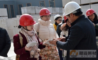 新闻媒体到访咸阳绿色建材产业基地