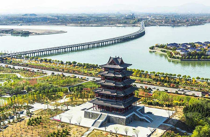 黄帝文化中心
