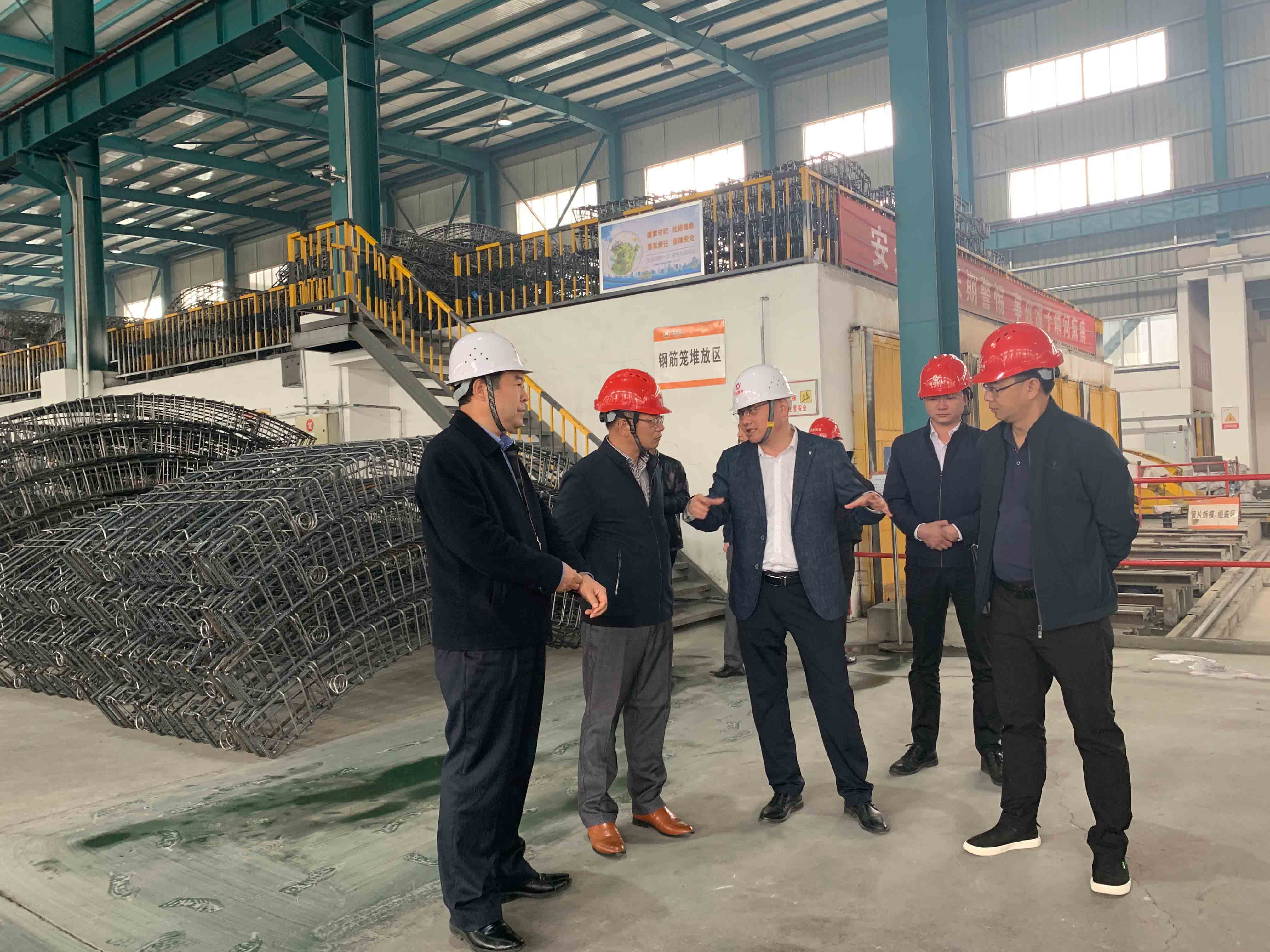 广东省云浮市投资促进局一行到leyu乐鱼登录地址新材调研考察