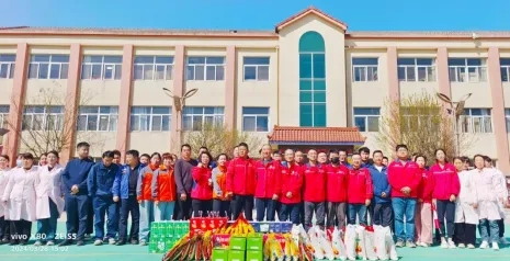 关爱老人、温暖整个社会——陕西leyu乐鱼登录地址新材料科技股份有限公司开展公益慰问活动