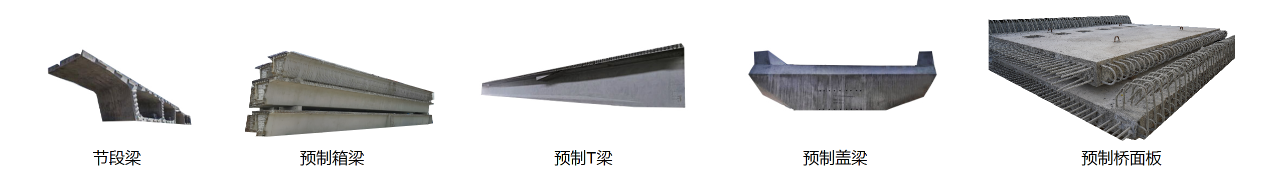 {xunruicms_img_title}