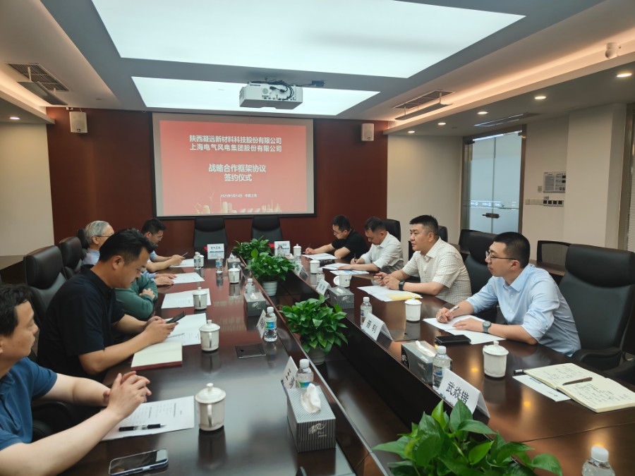 微信图片_20250514181104
